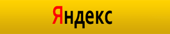 Яндекс Народ